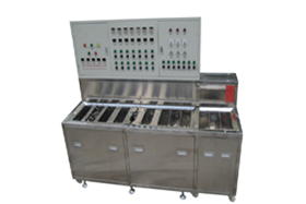 多槽式超聲波清洗機